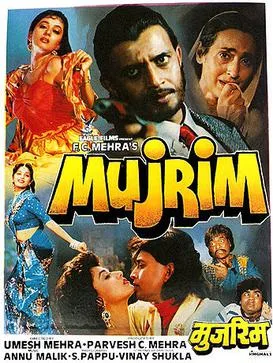 Mujrim poster