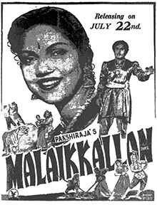 Malaikkallan poster