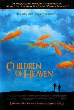 Children of Heaven poster