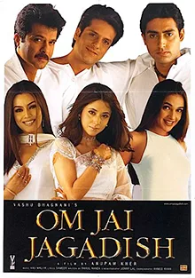 Om Jai Jagadish poster