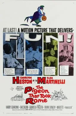The Pigeon That Took Rome poster