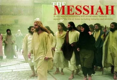 The Messiah poster