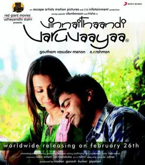 Vinnaithaandi Varuvaayaa poster