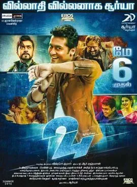 24 poster