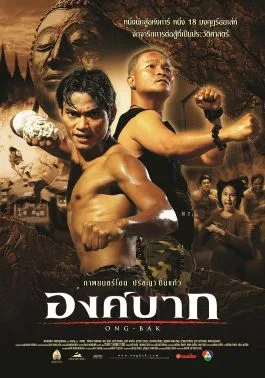 Ong-Bak: Muay Thai Warrior poster