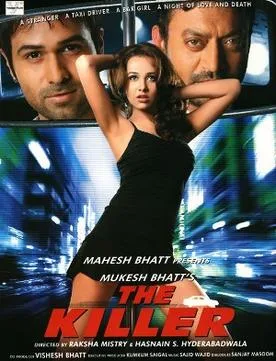 The Killer poster