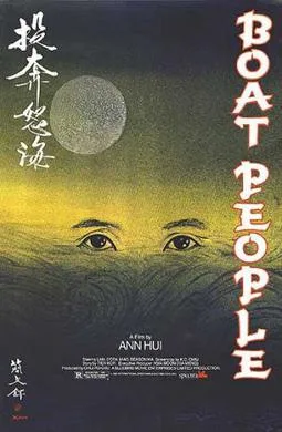 Boat People poster