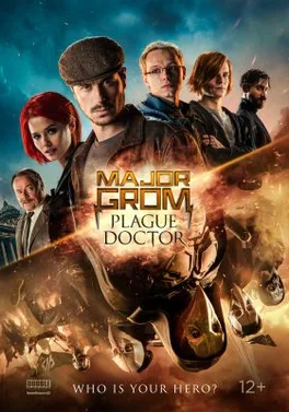 Major Grom: Plague Doctor poster
