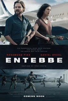Entebbe poster