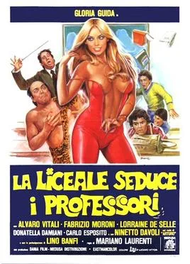 How to Seduce Your Teacher poster