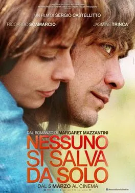 You Can't Save Yourself Alone poster