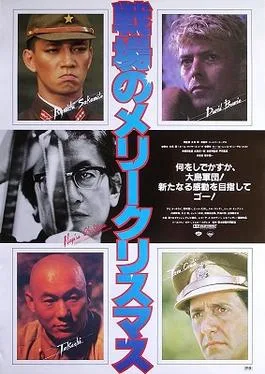 Merry Christmas, Mr. Lawrence poster