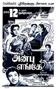 Anbu Engey poster