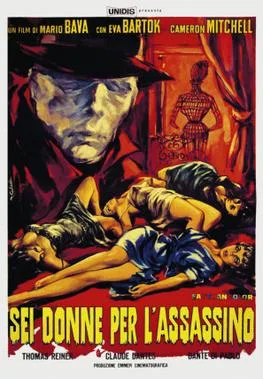 Blood and Black Lace poster