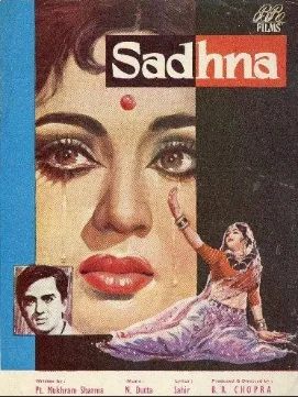 Sadhna poster
