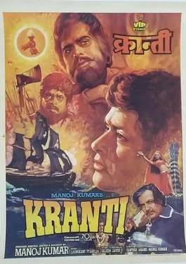 Kranti poster