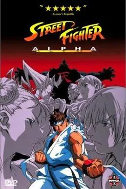 Street Fighter Alpha: The Animation poster