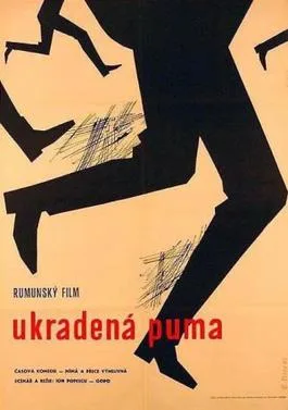 A Bomb Was Stolen poster