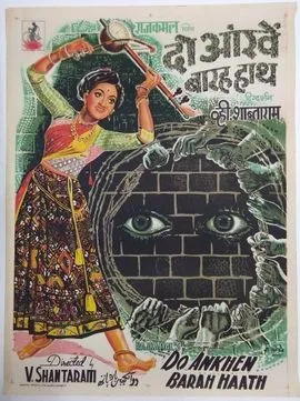 Do Aankhen Barah Haath poster