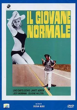 Il giovane normale poster