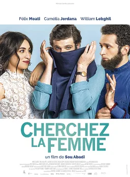 Some Like It Veiled poster