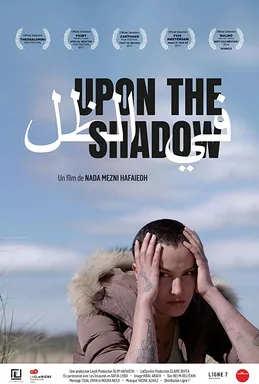 Upon the Shadow poster