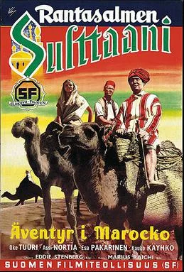 Adventure in Morocco poster
