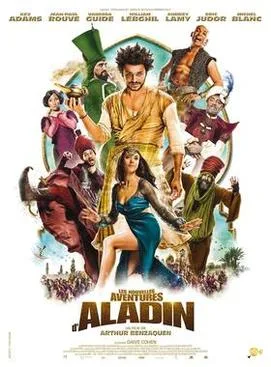 The New Adventures of Aladdin poster