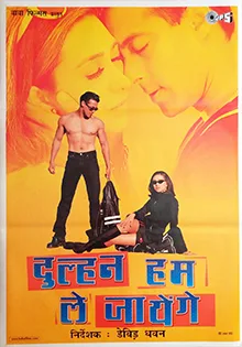 Dulhan Hum Le Jayenge poster