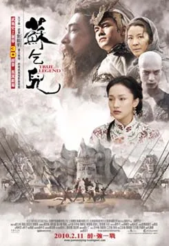 True Legend poster