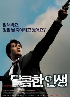 A Bittersweet Life poster