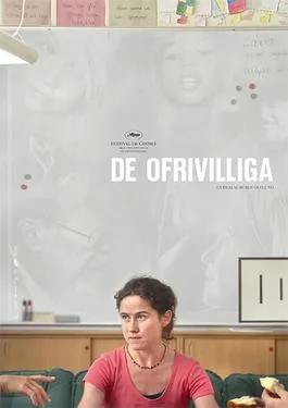 Involuntary poster