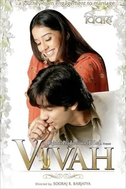 Vivah poster