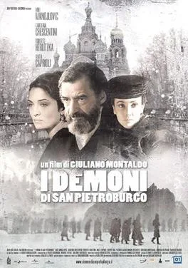 The Demons of St. Petersberg poster