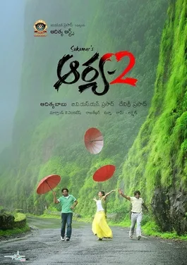 Arya 2 poster