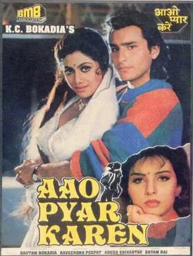 Aao Pyaar Karen poster
