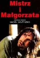 The Master and Margarita poster