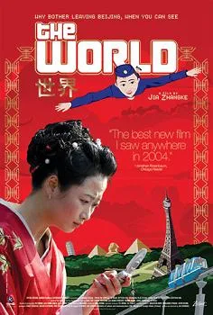 The World poster