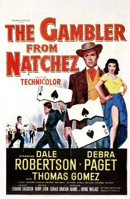 The Gambler from Natchez poster