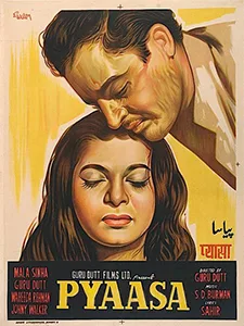 Pyaasa poster