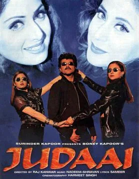 Judaai poster