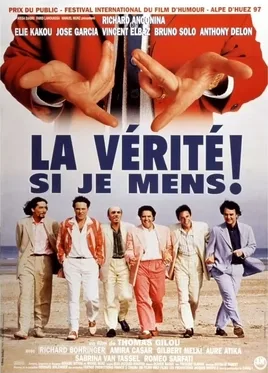 La Vérité si je mens ! poster