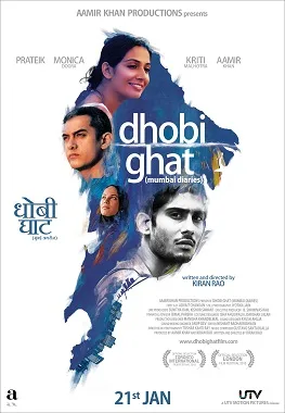 Dhobi Ghat poster