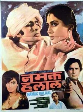 Namak Halaal poster