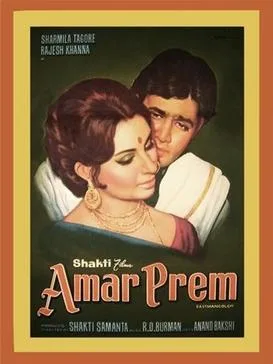 Immortal Love poster