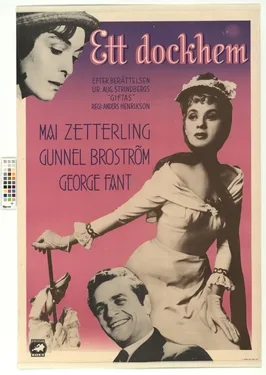 A Doll's House poster