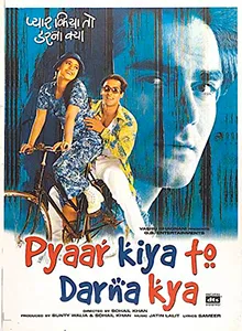 Pyaar Kiya To Darna Kya poster
