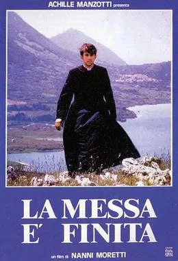 The Mass Is Ended poster