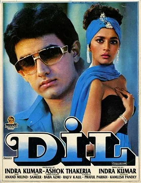Dil poster