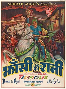Jhansi Ki Rani poster